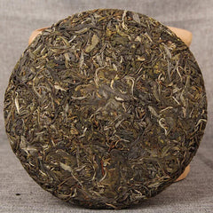 357g Yunnan Collection Pu'er Mengku Tea Ancient Tree Handmade Raw Tea Cake