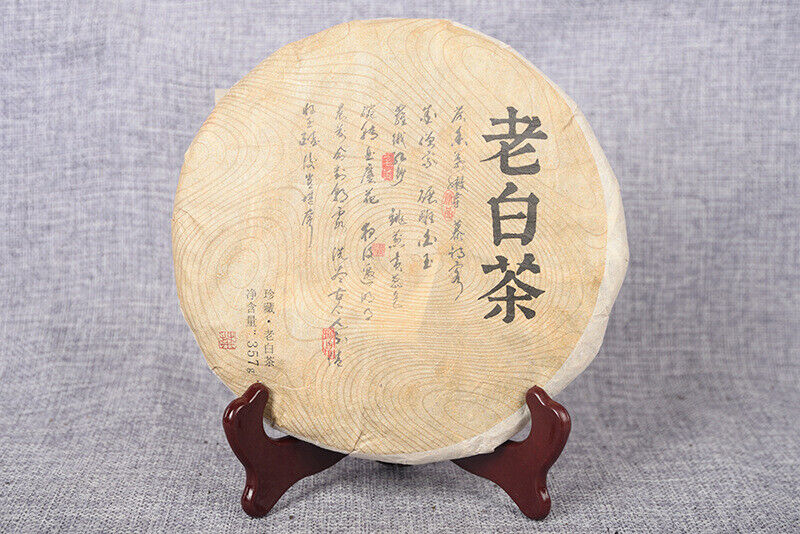 HelloYoung 357g Yunnan White Tea Jujube Fragrance Big Leaf Ancient White Tea Cake