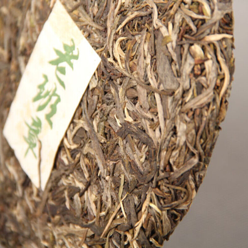 Alte Banzhang Pu-erh Roher Tee Kuchen Yunnan Natürlicher Pu'er Grüner Tee 357g