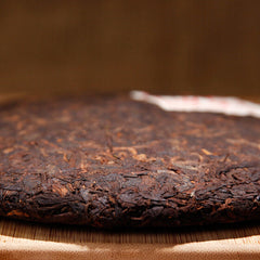 Pu'er Tea Ripe Tea 357g Yunnan Qizi Cake Tea Ripe Pu'er Tea