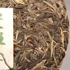 357g/12.59oz Natural Ancient  Pu'er Tea Cake Health Green Tealaobanzhang