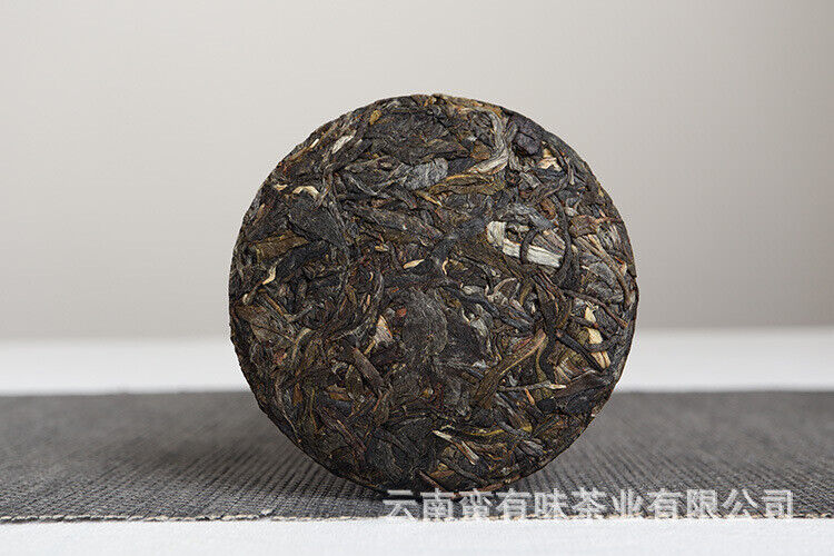 Yunnan Pu'er Tea Small Icelandic (Blue Fengz) Pu'er Raw Tea Cake 50g