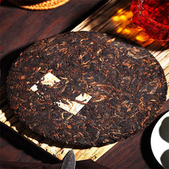 357g Pu'er Tea Cake China Yunnan Qizi Wild Mountain Tea Premium Black Puerh Cha