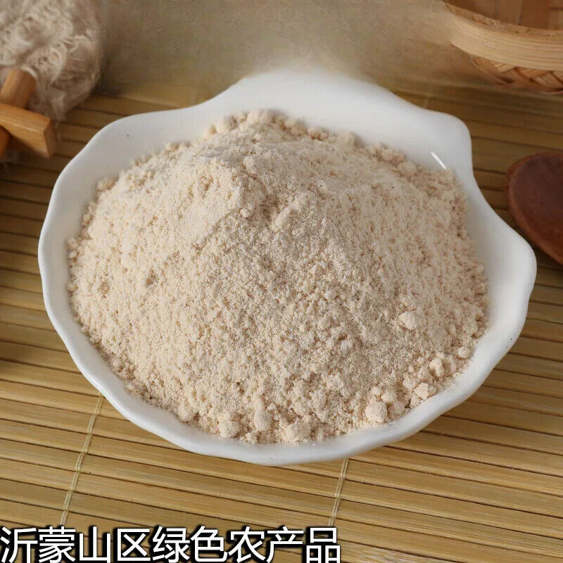 HELLOYOUNG Organic Brown Rice Protein Powder 2KG