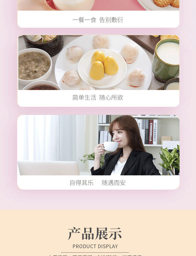 White Kidney Bean Milk Tea Dietary Fibre Ketogenic Meal Replacement Powder