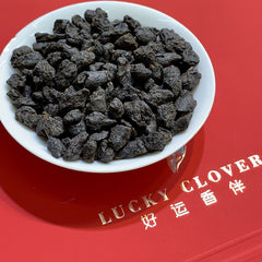 Puerh Ripe Tea Loose Tea Menghai Broken Silver Zi Mian Zi Rice Fragrance 500g