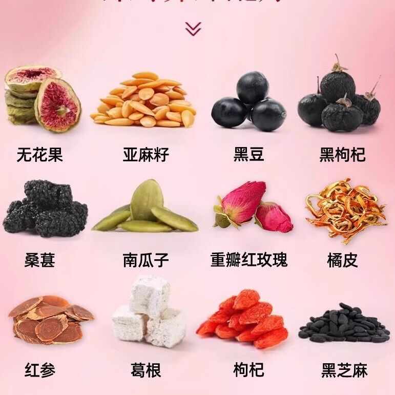 12 Herbal Red Ginseng Fig Flaxseed Tea Women's Health Progesterone Herbal Drink