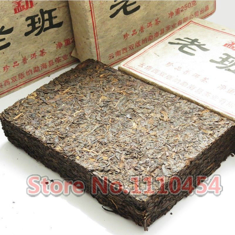 HelloYoung250g Old Puer Tea Health Care Pu'er Brick Pu er Black Tea Pu-erh Tea Ripe Puerh 云南普洱