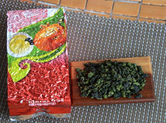 HelloYoung Tieguanyin Tea Fresh Tikuanyin Tea Natural Organic Health Oolong Tea 200g