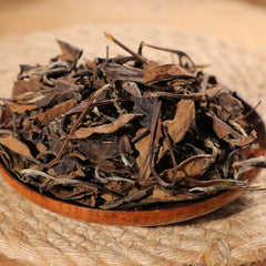 HelloYoung 350g Fuding White Tea Panxi Gongmei Shoumei Gaoshan Sunshine Old White Tea Cake