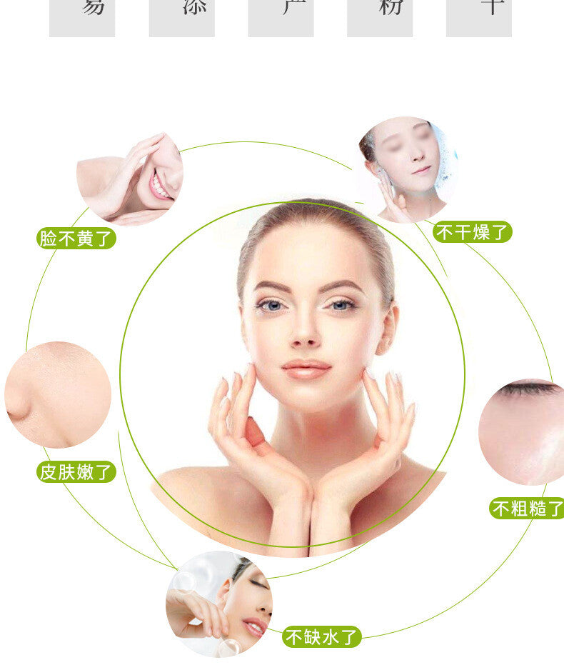 Seven White Herbal Powder Mask Can Be Boiled Mask Powder Beauty Salon Skin Care