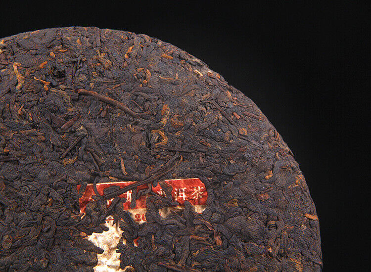 357g Yunnan Longsheng Qizi Cake 0658 Pu'er Ripe Tea Classic Aged Ripe Tea