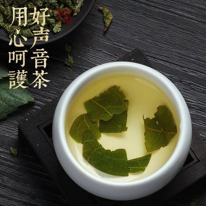 100g Loquat Leaf - Dried Herbal Loquat Leaf, Traditional Chinese Herbal Tea