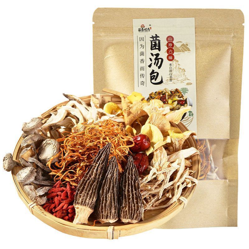 Yunnan 5-Pack 7-Color Mushroom Soup – Gift Box for Spring Festival Celebration