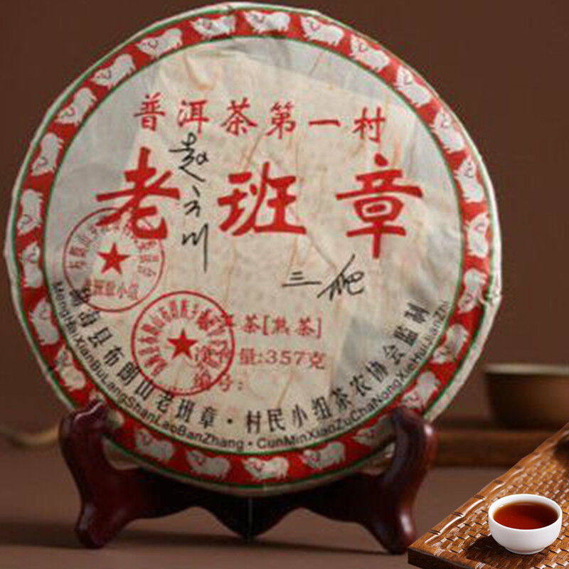 357g Ripe Pu-erh Tea Cake Old Ban Zhang Tea Ancient Cooked Puerh Trees Black Tea