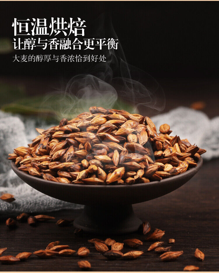 Genuine Barley Tea Original Strong Flavor Tea Tartary Buckwheat Tea Bag 400g