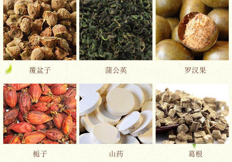 Golden gun tonic 29 flavors of tea men's solid tea Peiyuan health tea