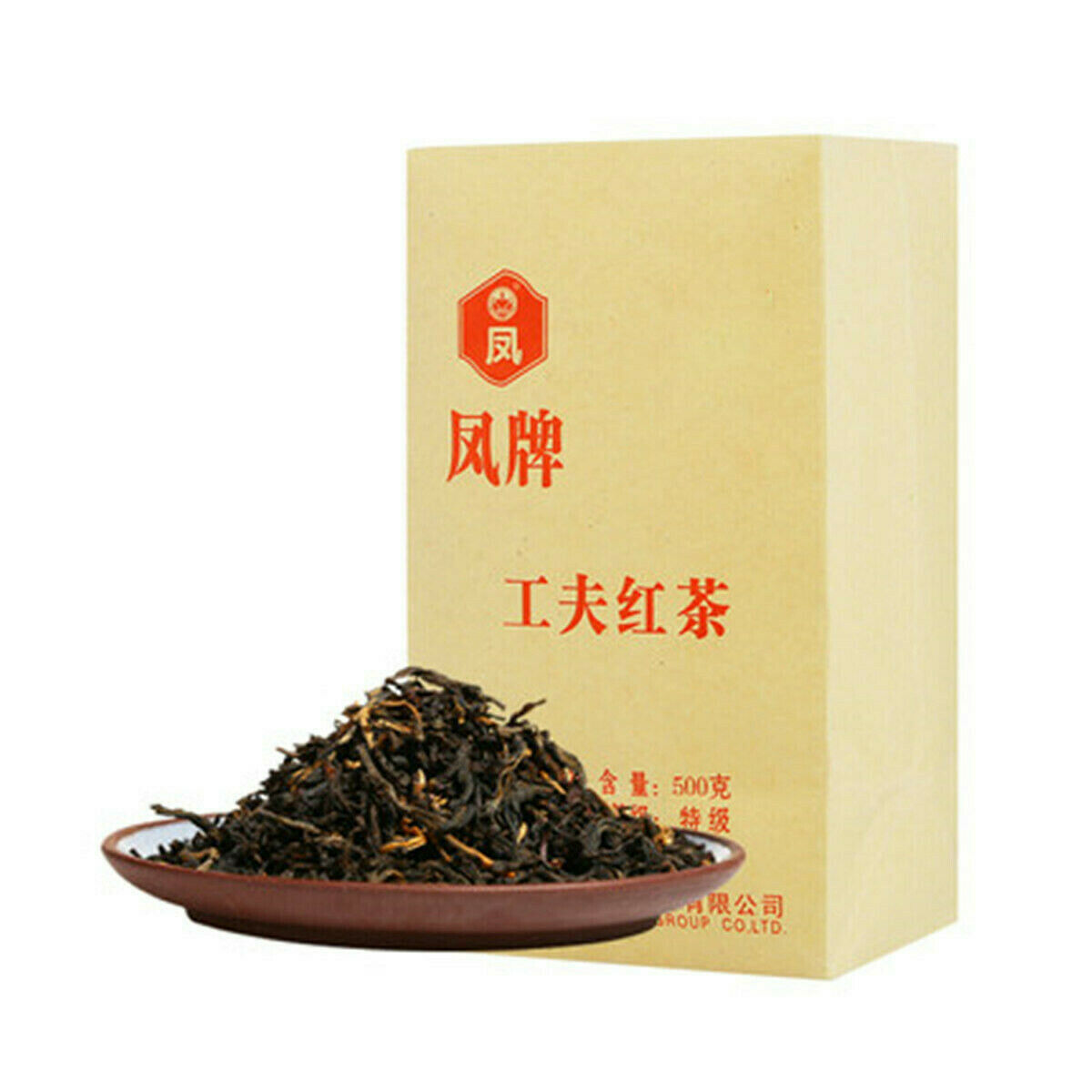 HelloYoung Phoenix Brand 1st Grade Dian Hong * Yunnan Black Tea Chinese Tea Loose Leaf