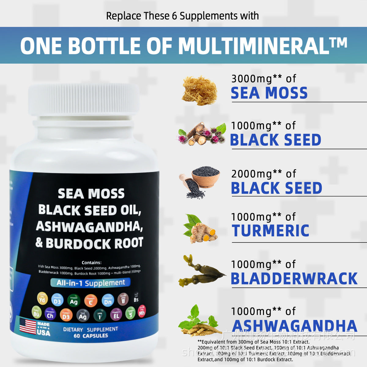 SEA MOSS CAPSULE ALL IN ONE MULTIMINTERAL NATURAL HEALTH CARE