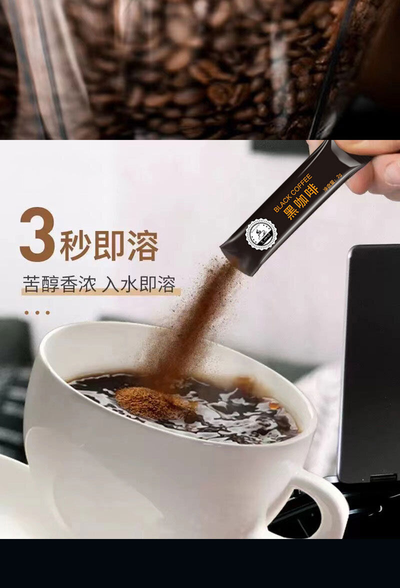 Americano Black Coffee Powder Instant Zero Cane Sugar Concentrated Low Fat 20g