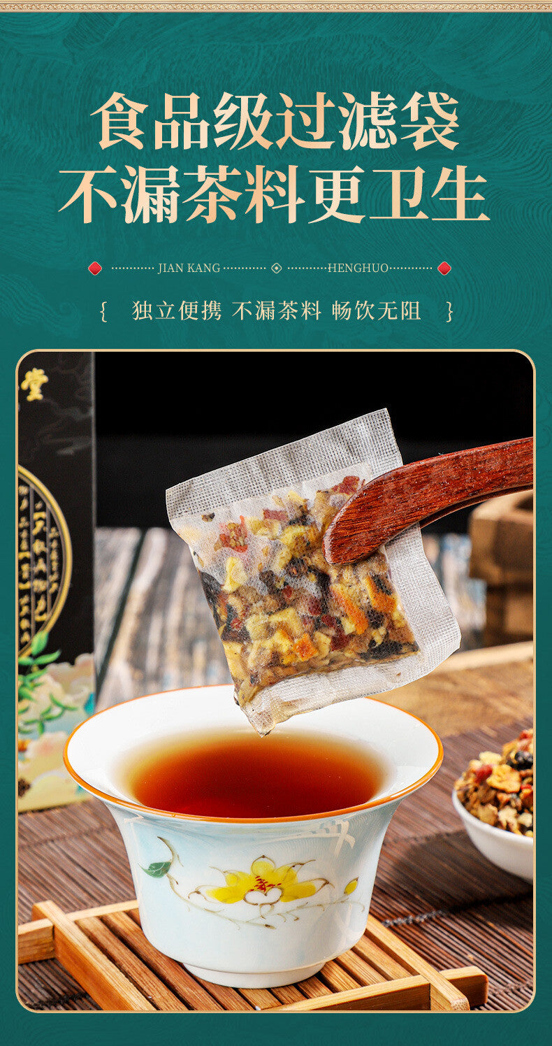 Men's Tea Health Tea Ginseng Huangjing Nine Treasure Tea