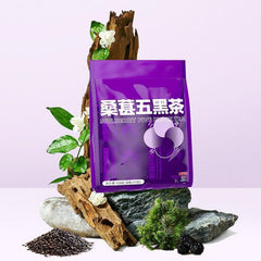 Black Sesame Black Bean Black Wolfberry Health Tea Mulberry Black Tea Yuefa Tea