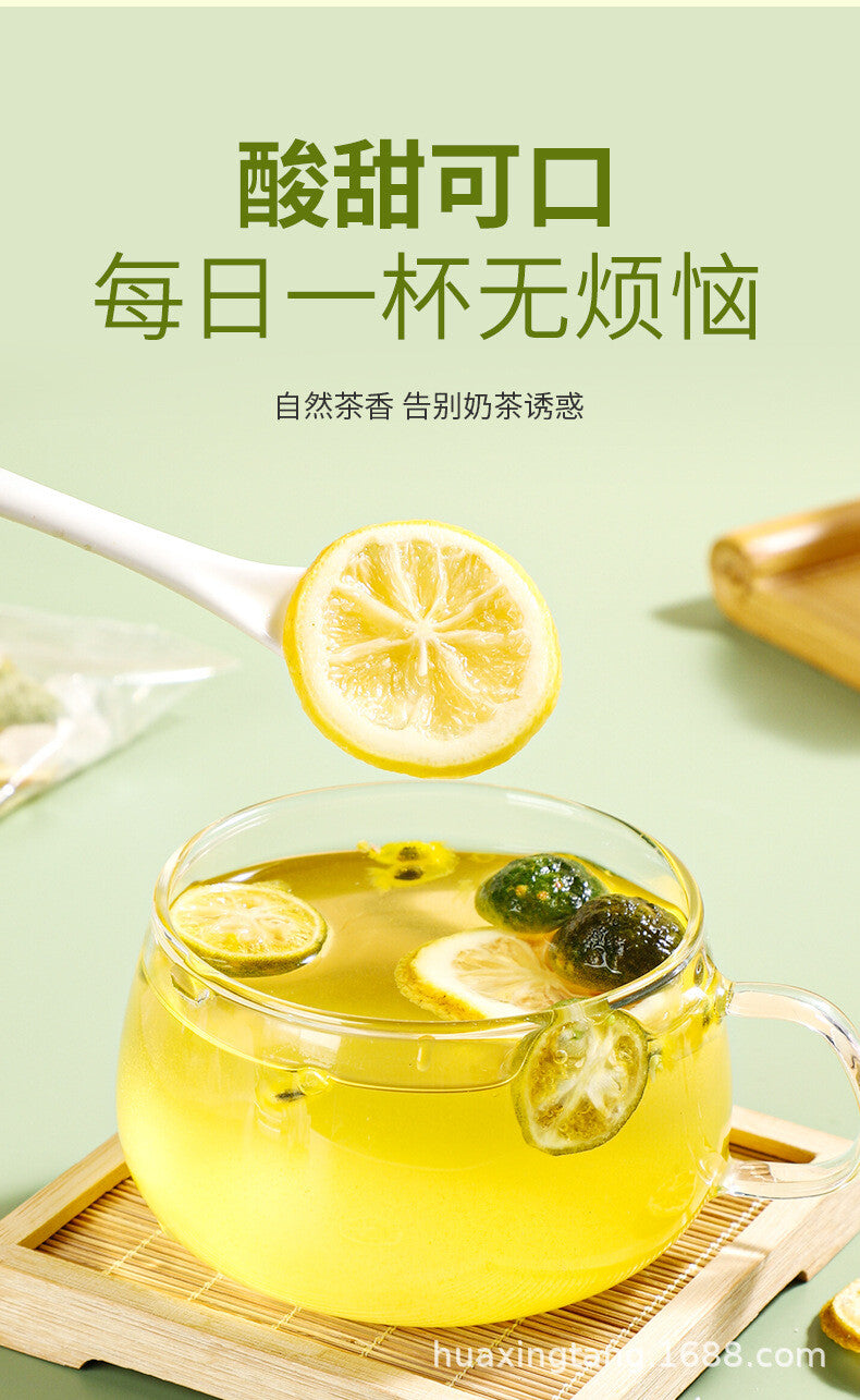 100g Green Orange Lemon Passion Fruit Tea Lemonade Cold Brew Combination Tea