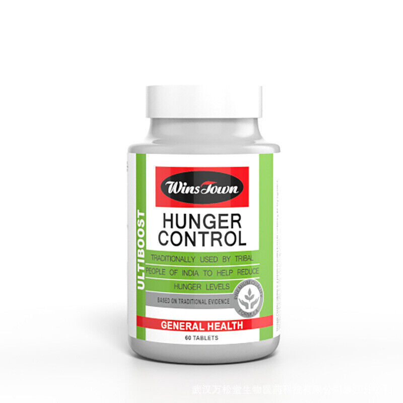 Hunger Control Tablets Slim Weight Loss Herbal Pill 60 Tablets