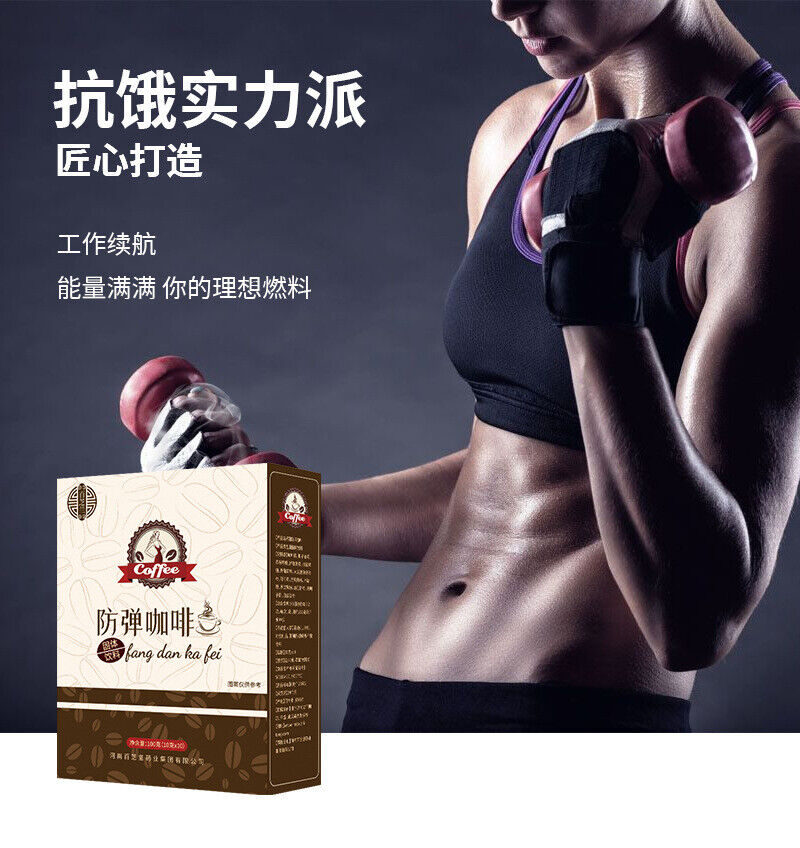 Bulletproof Coffee Satiety MCT Ketogenic Coffee Instant Black Coffee Powder