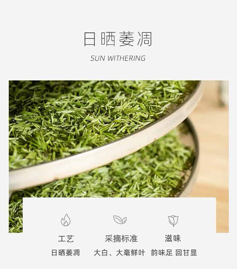 HelloYoung 300g Fuding white tea aged wilderness genuine flavor white tea cake white tea