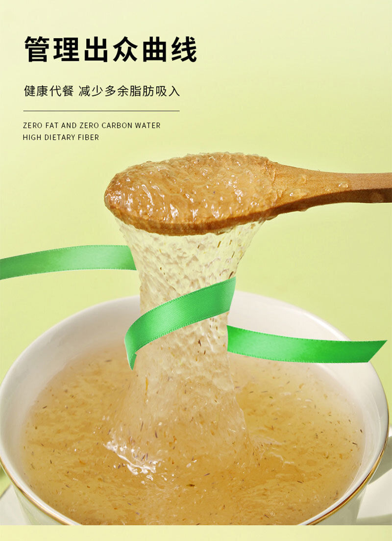 Psyllium Husk Baking Ketogenic Diet Round Pod Psyllium Husk Powder Dietary Fiber
