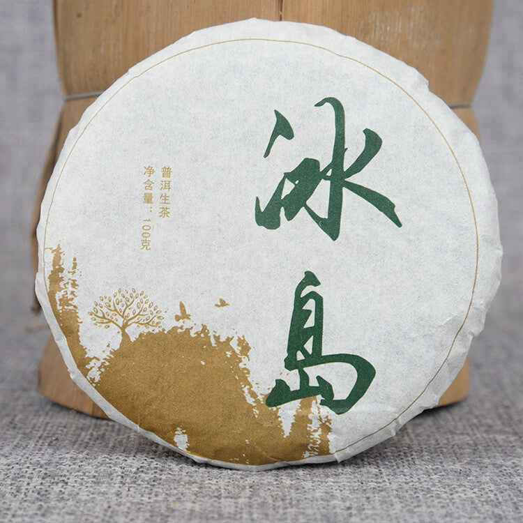 Early Spring Puerh Tea Icelandic Cake Tea Organic Green Tea 100g*3pcs