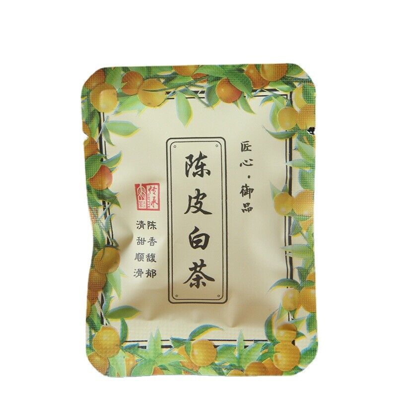 HelloYoung 500g Top Chenpi White Tea Xinhui Old White Tea Thin Slices Small Tea Cake Bulk