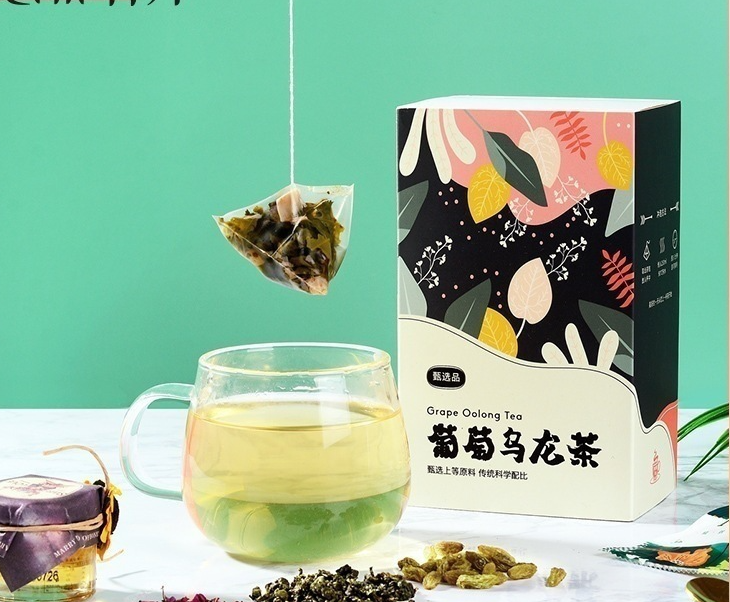 HelloYoung Grape Oolong Tea Flavored Tea Bag Japanese Grape Oolong Tea