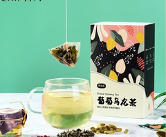 HelloYoung Grape Oolong Tea Flavored Tea Bag Japanese Grape Oolong Tea