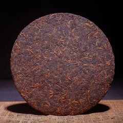 Old Puer Chinese Yunnan Compressed Fermented Pu'er Tea 357g Puer Cake