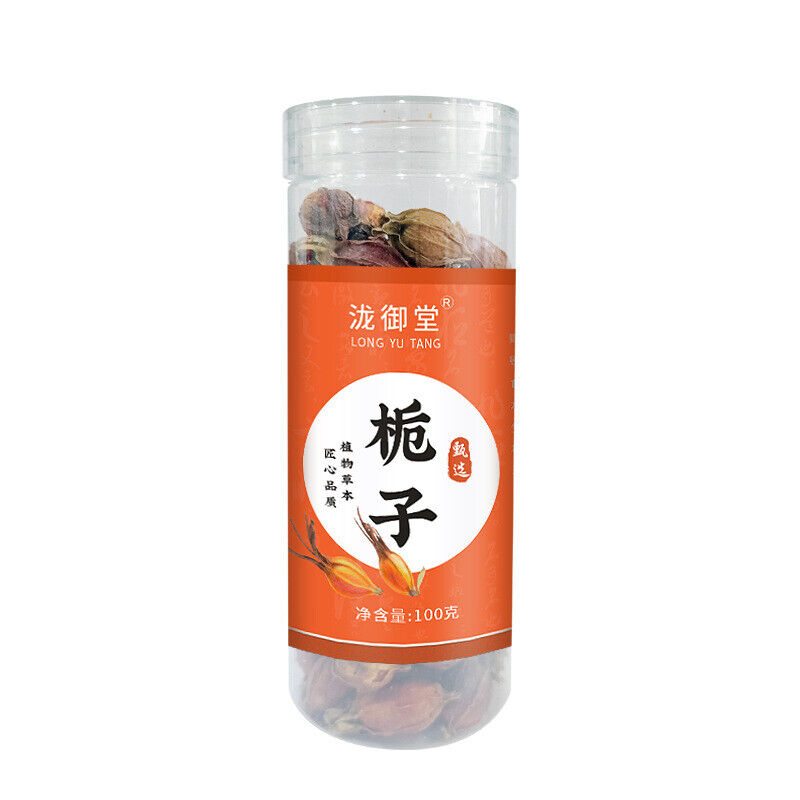 100g Gardenia Fruit Tea Canned Large Dried Flower Gardenia Herbal Beverage