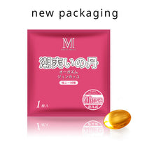 HELLOYOUNG Female Libido Booster Herbal Female Enhancement Desire Energy