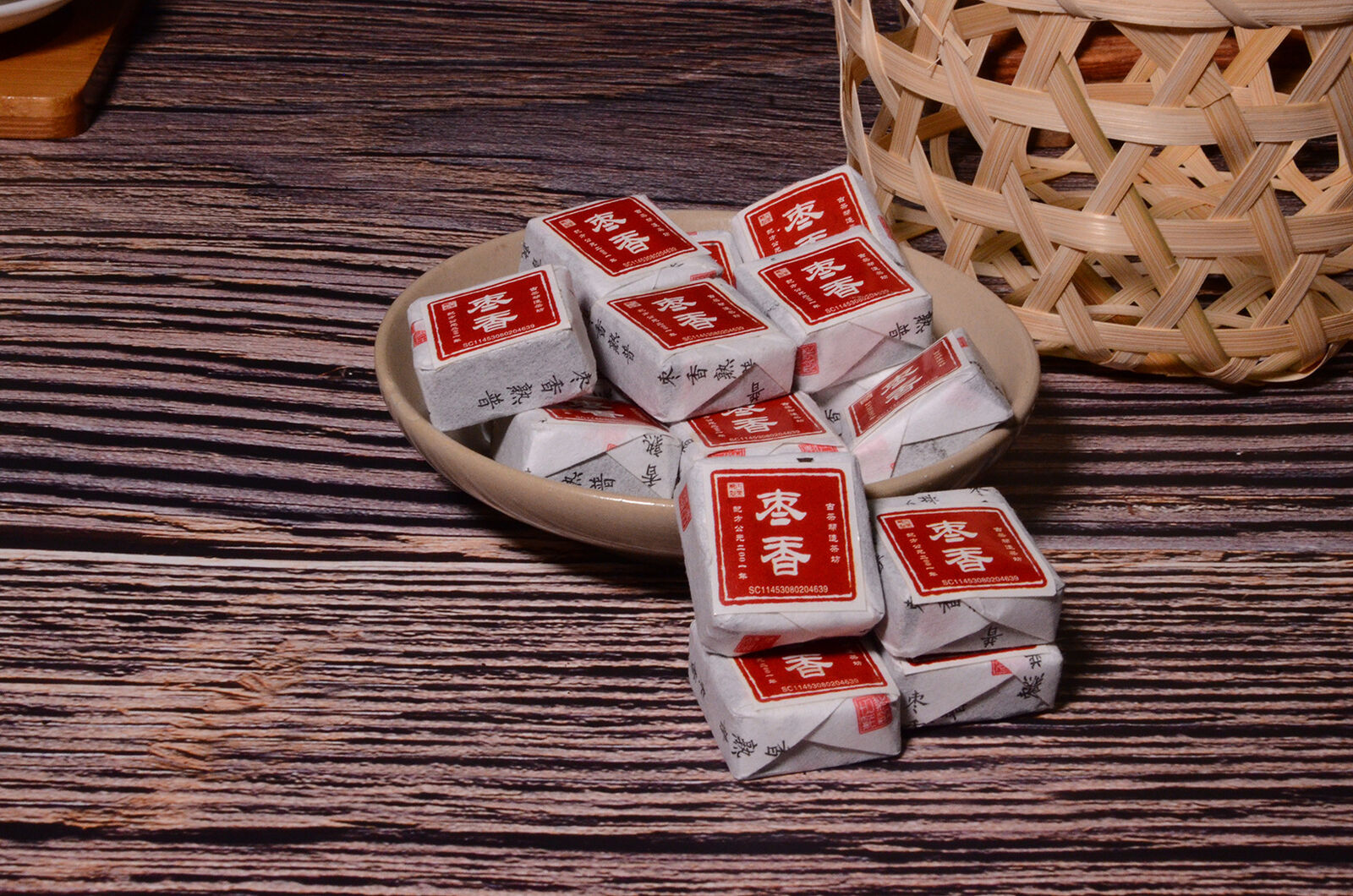 Yunnan Jindian Jujube Small Square Brick Aged Pu-erh Ripe Tea Small Tuo Tea 500g