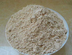 500g 100% Pure Organic Slippery Elm Inner Bark Powder, Elm endothelial powder