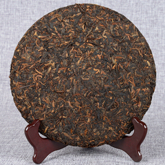 Top Black Tea Yunnan Pu-erh Tea Ancient Tree Pu-erh Ripe Cake Health Care 357g
