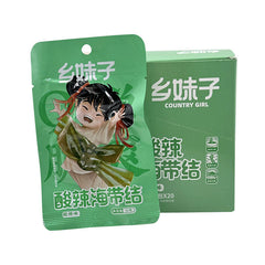 Spicy & Sour Seaweed Snacks Ready-to-Eat Seafood Treats 20g x 20 Packs