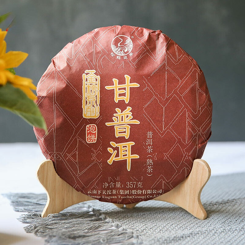 HelloYoung * Yunnan XiaGuan Tuocha Pu'er Tea Ripe Puerh Tea Cake Shu Tea 357g GAN PU-ERH