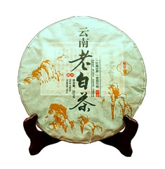 HelloYoung 357g Yunnan Old White Tea Wild Ancient Tea Yunnan Old White Tea Pu'er Raw Tea