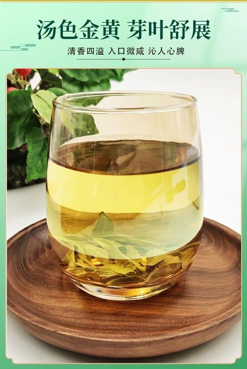 Lobelia Tea First Crop of Young Shoots Authentic New Buds Lobelia Leaf 125g/Can