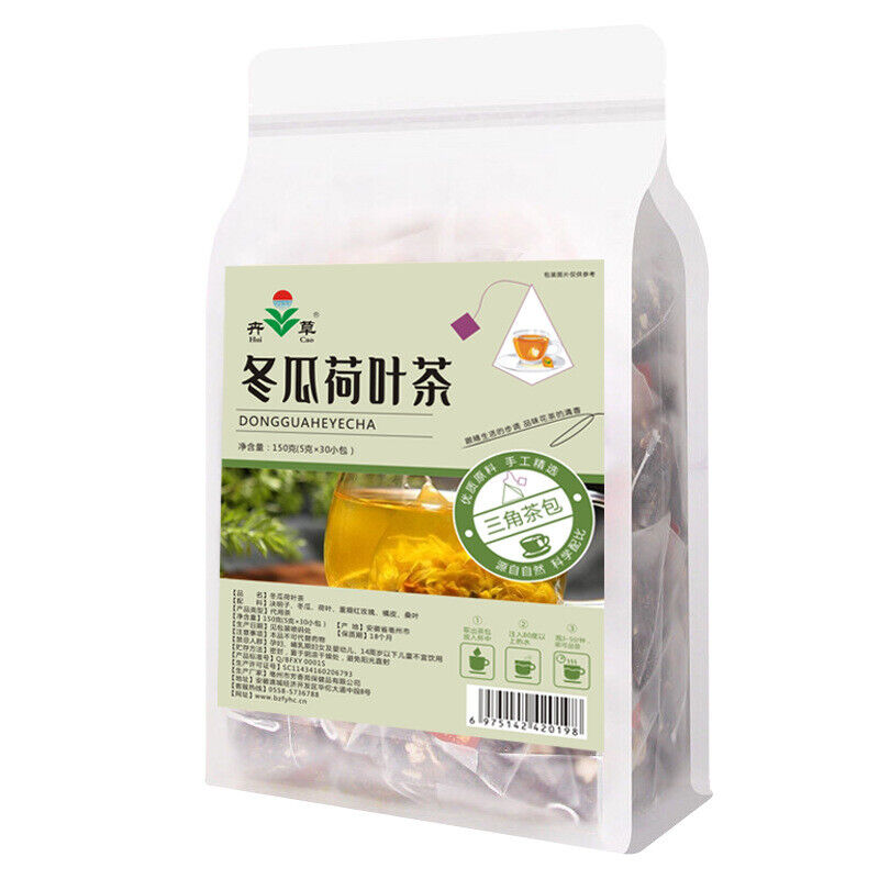 Winter Melon Lotus Leaf Tea 150g 5g*30pcs Flower Tea Lotus Leaf Tea