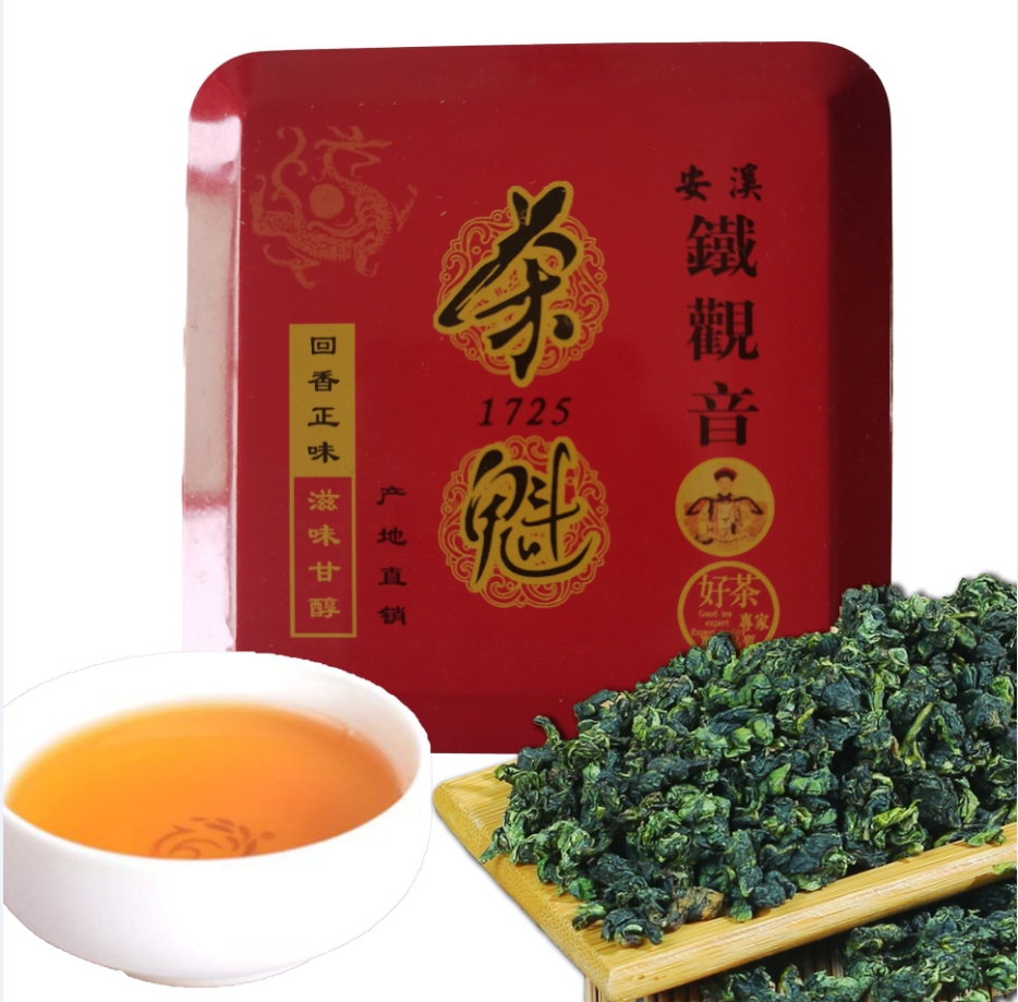 HelloYoung 10 Bags China Tikuanyin Green Tea Weight Loss Tieguanyin Oolong Tea Health Care