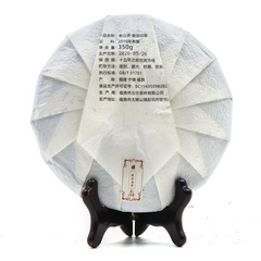 HelloYoung Landscape CHinese White Tea Old Bai Cha Tea Leaf Cake 350g Health Tea