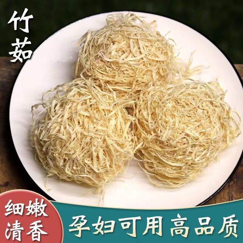 Bamboo Root Balls Bamboo Root Shreds Selected Authentic Bamboo Root Balls