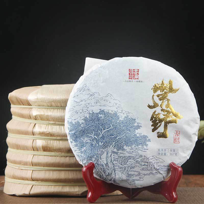 357g cha Pu-erh Tea Gong Cake Old Puer Tree Puerh Tea Yunnan Puerh Tea Sheng Tee